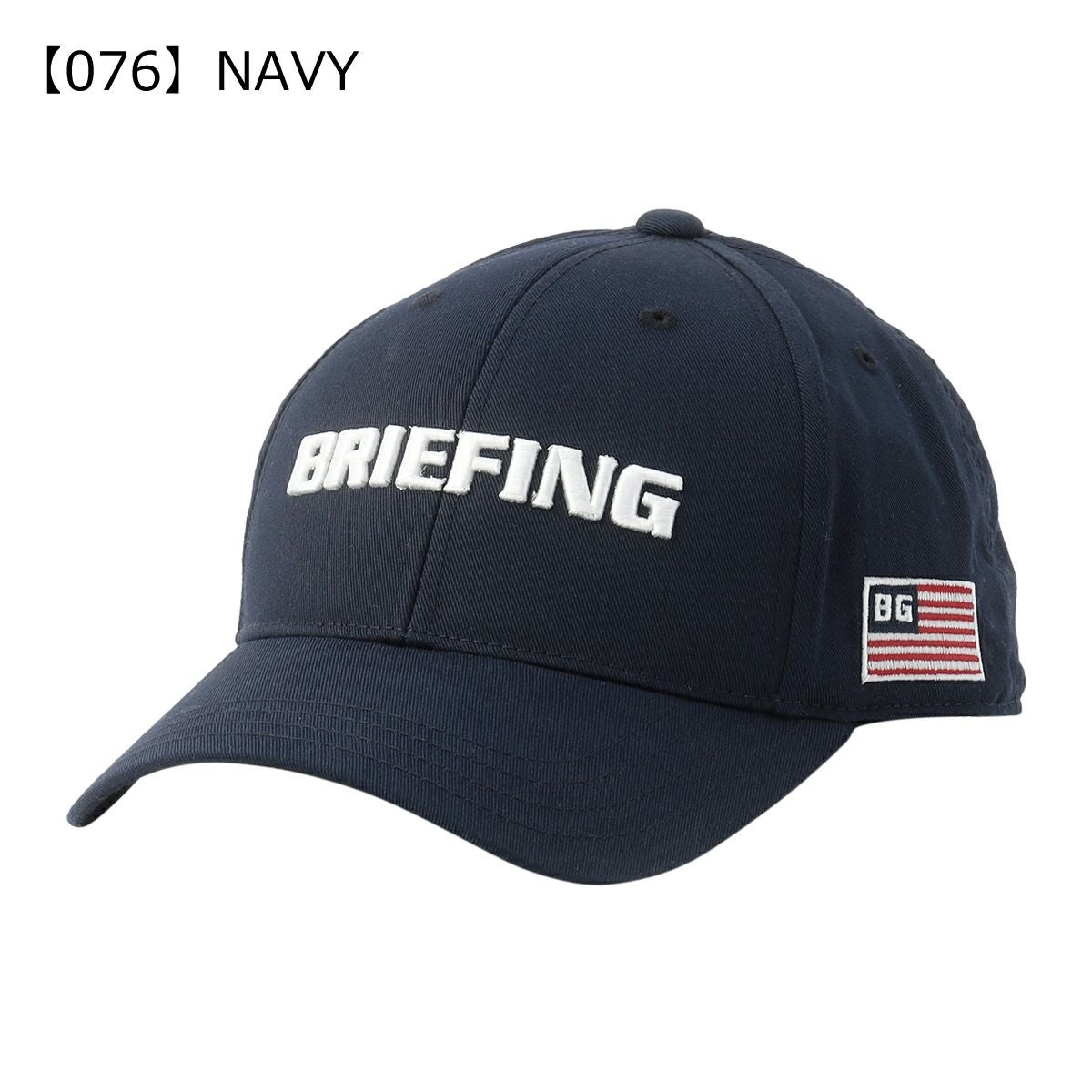 【076】NAVY