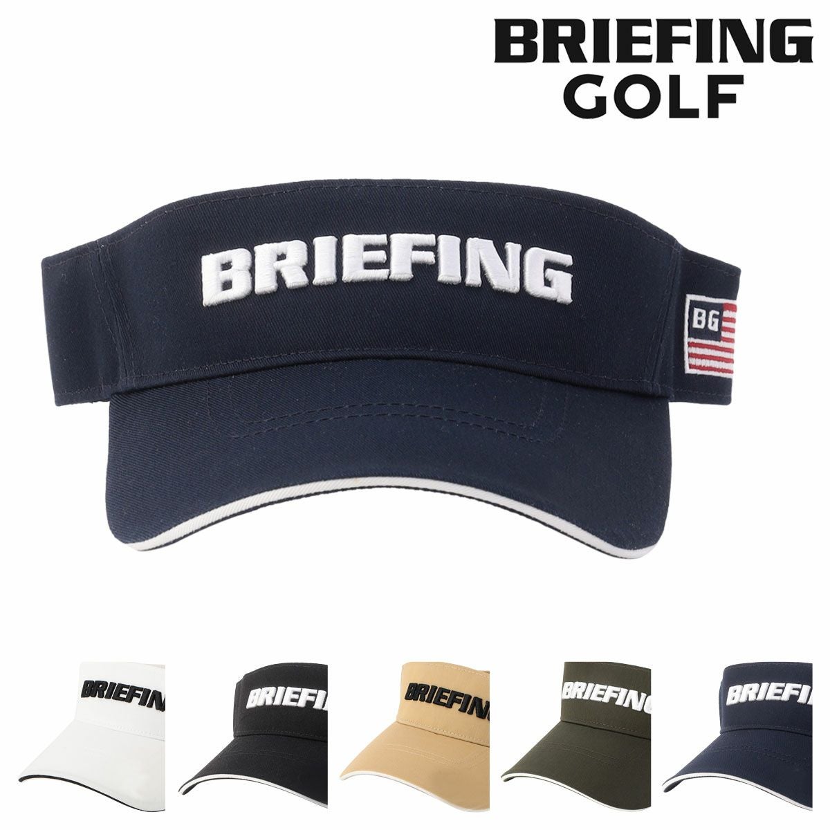 BRIEFING ブリーフィング サンバイザー ゴルフ ブラック 迷彩 ブリーフィング ゴルフ サンバイザー メンズ ブランド ブラック