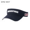 【076】NAVY