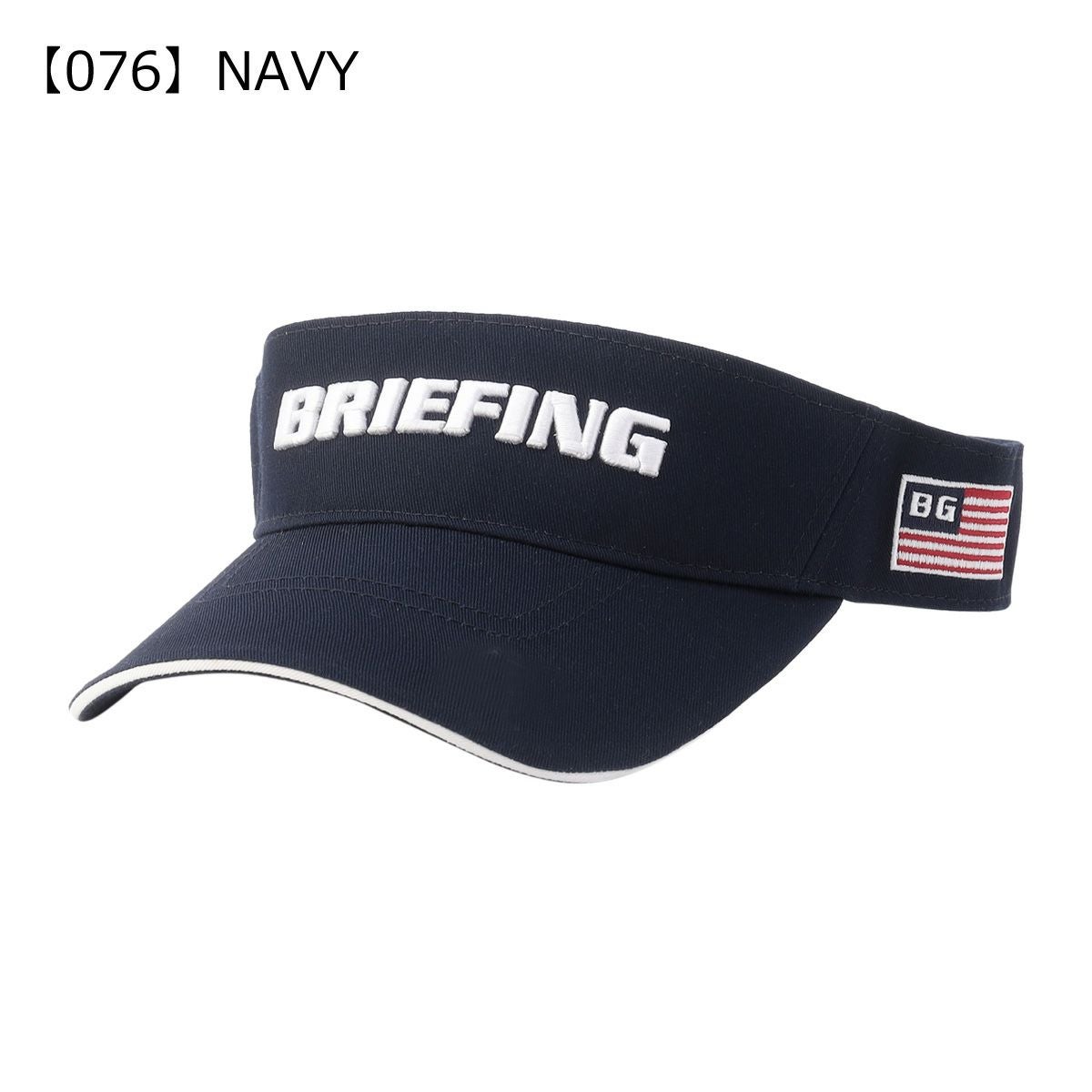 【076】NAVY