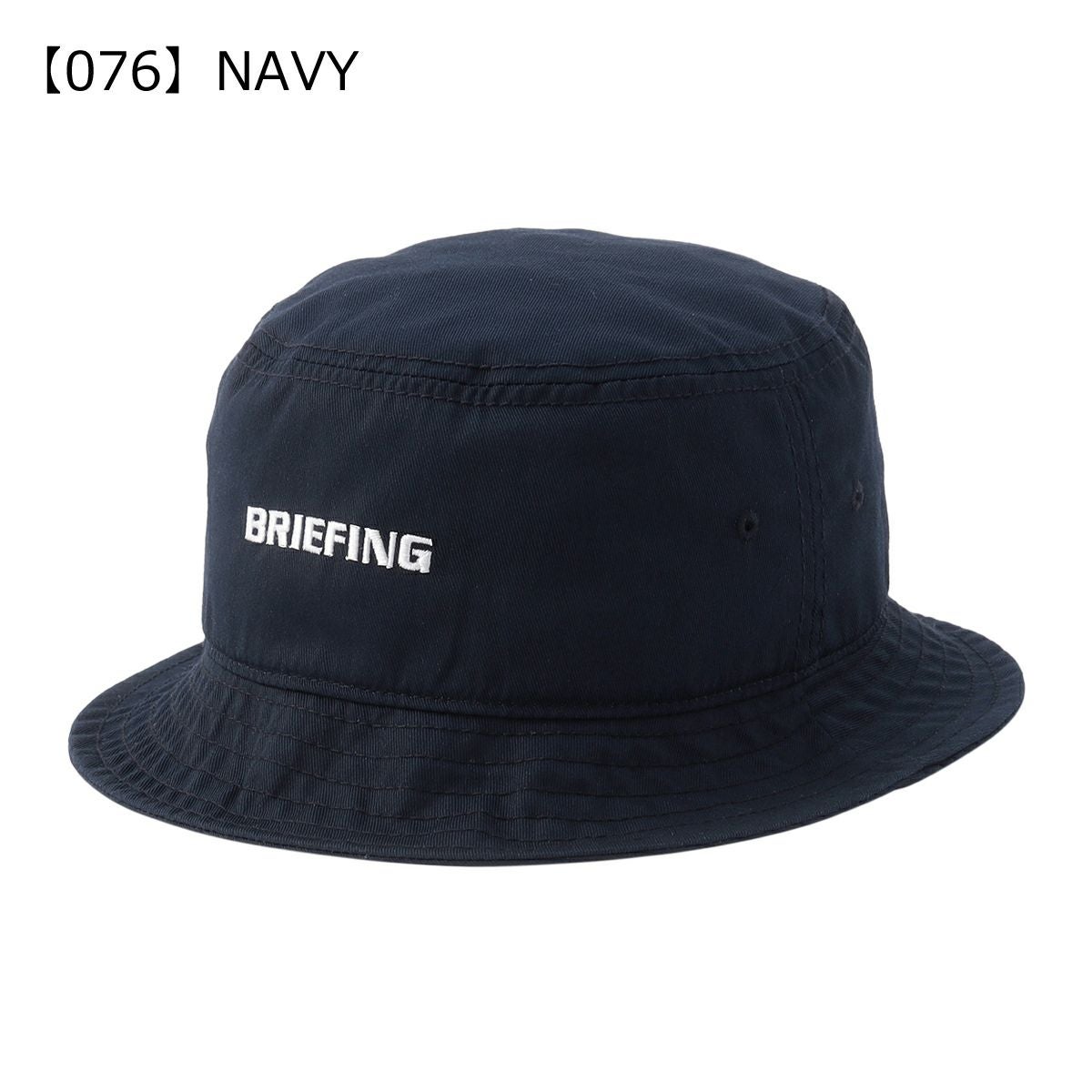【076】NAVY