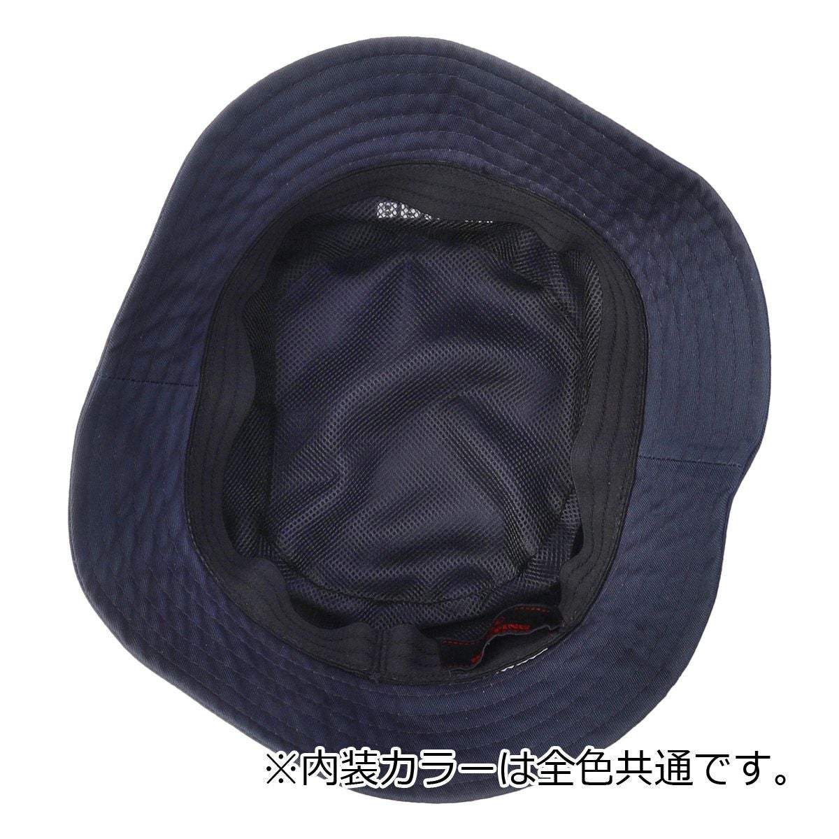 ブリーフィング ゴルフ バケットハット バケット バケハ メンズ