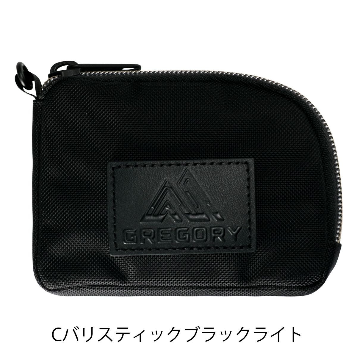 グレゴリー 小銭入れ 別注 コインワレット メンズ レディース バリ