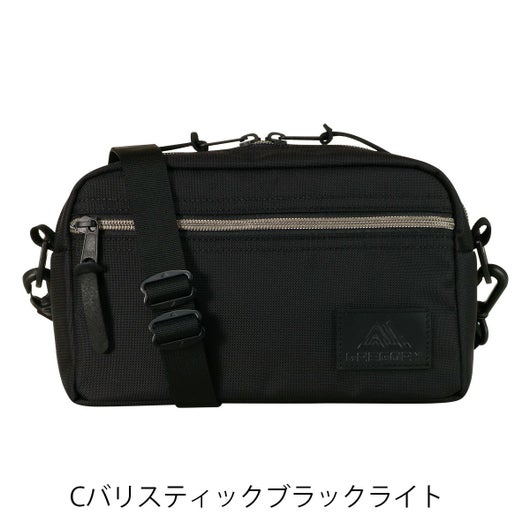 Cバリスティックブラックライト