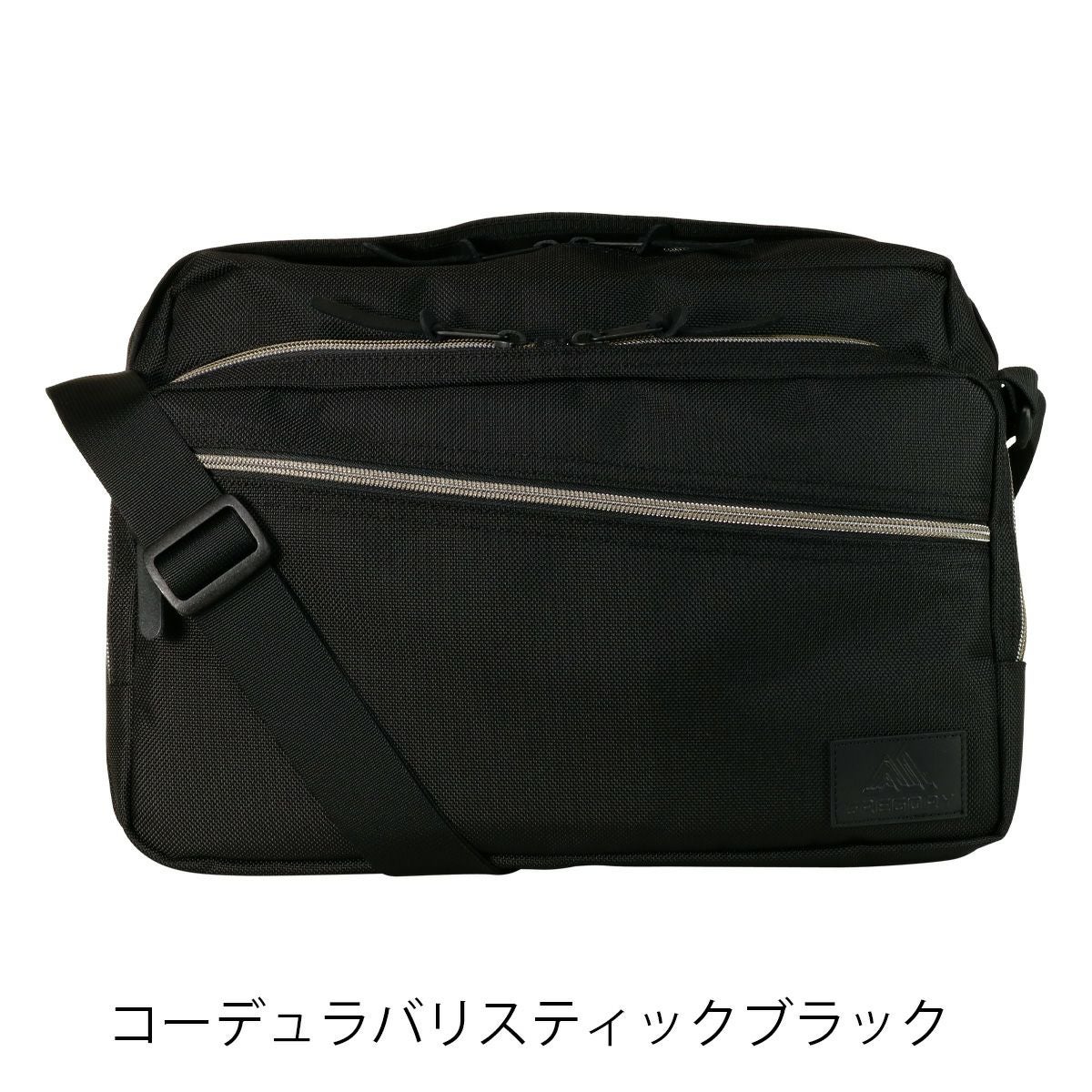 グレゴリー ショルダーバッグ 別注 ユーティリティーショルダーL