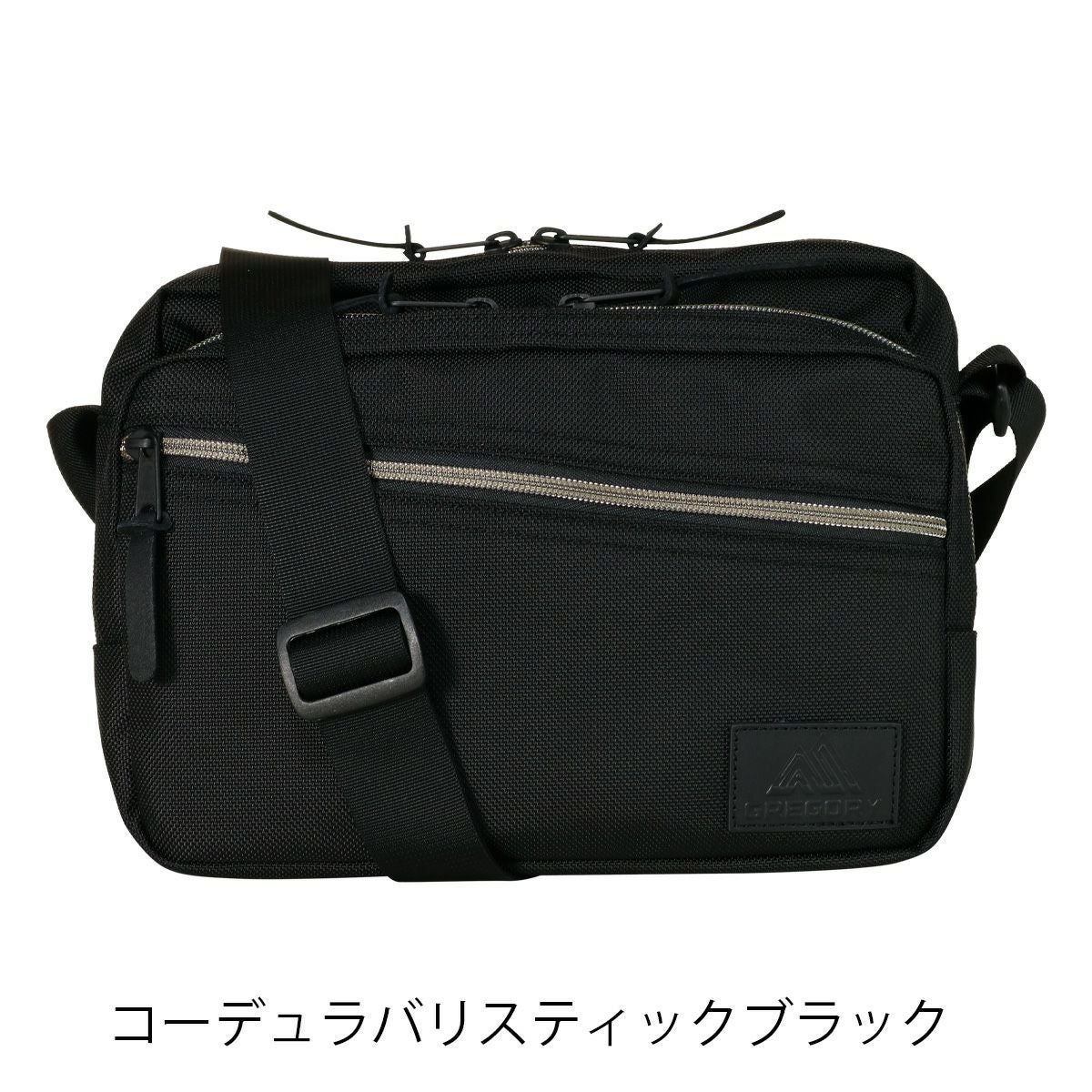 コーデュラバリスティックブラック