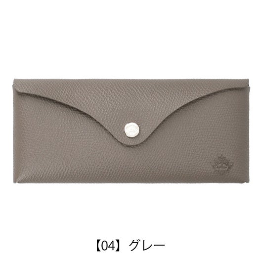 【04】グレー