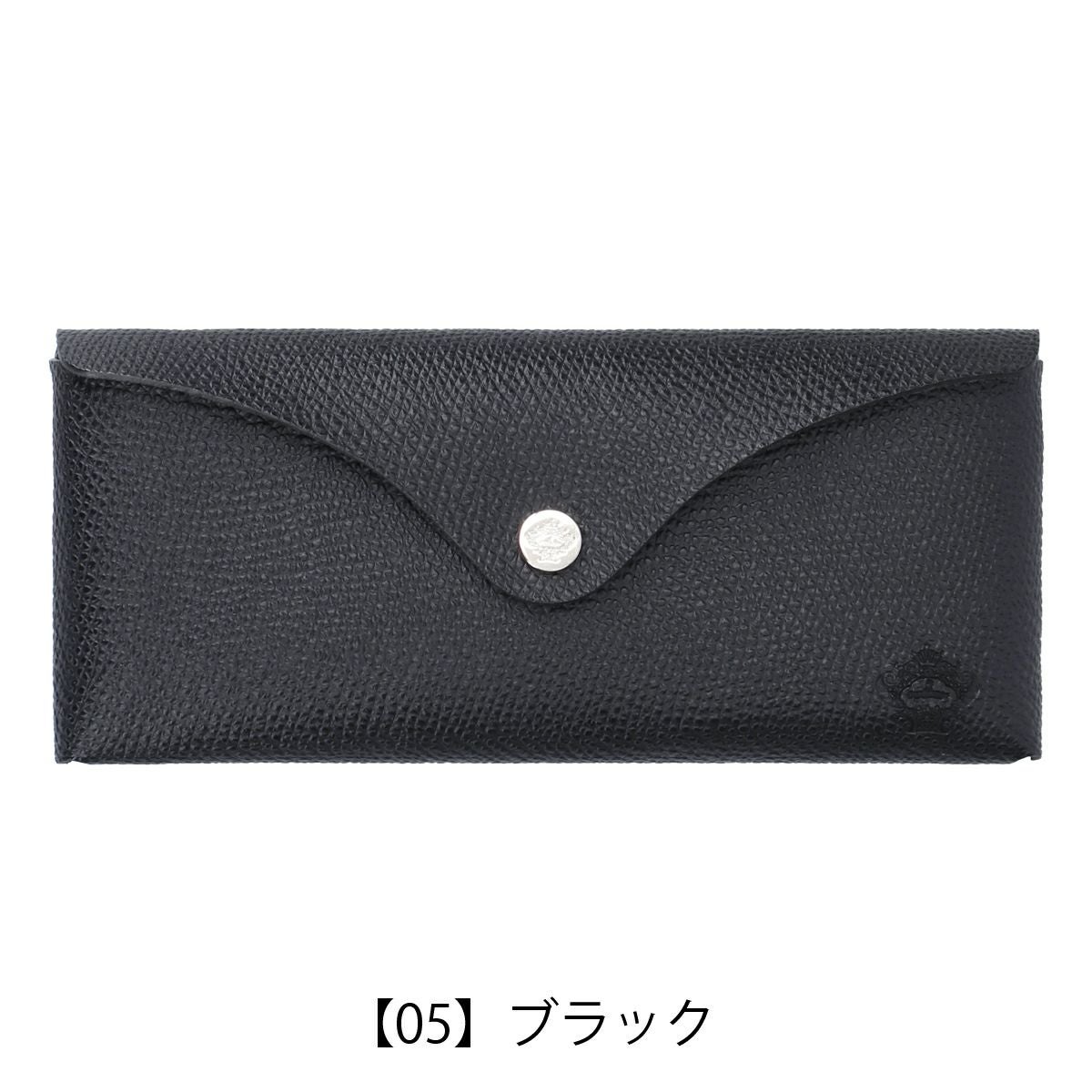 【05】ブラック