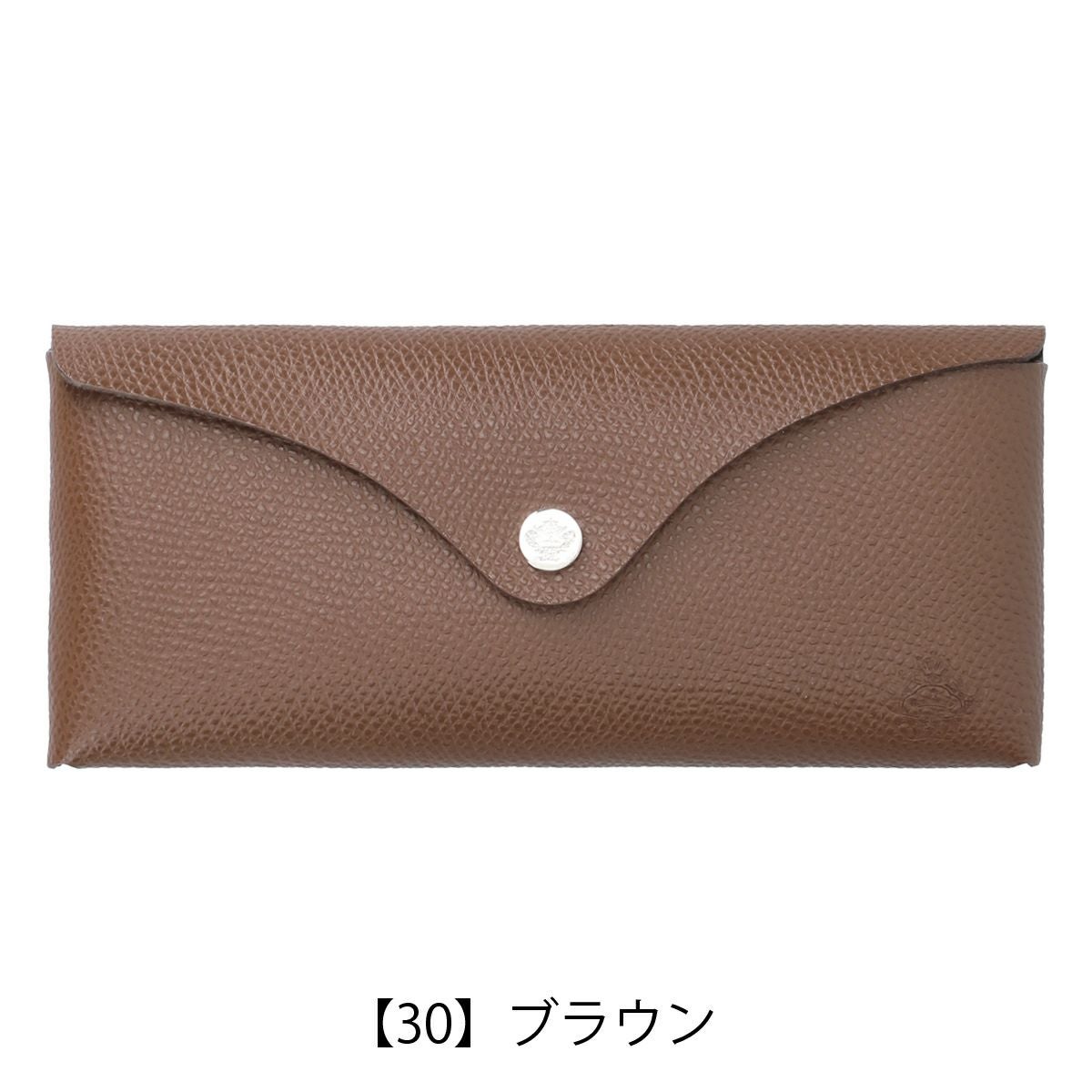 【30】ブラウン