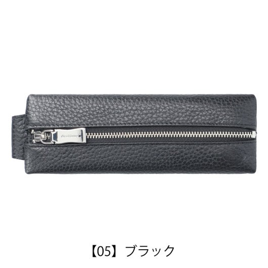 【05】ブラック