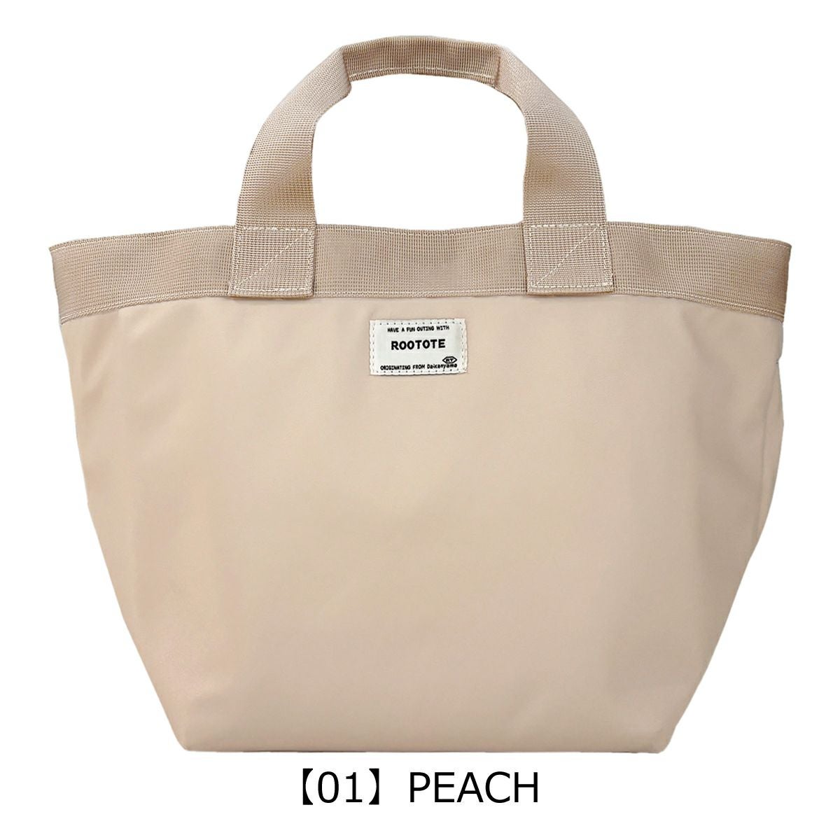 ルートート トートバッグ ミニトート 1043 ROOTOTE ランチトート 軽量