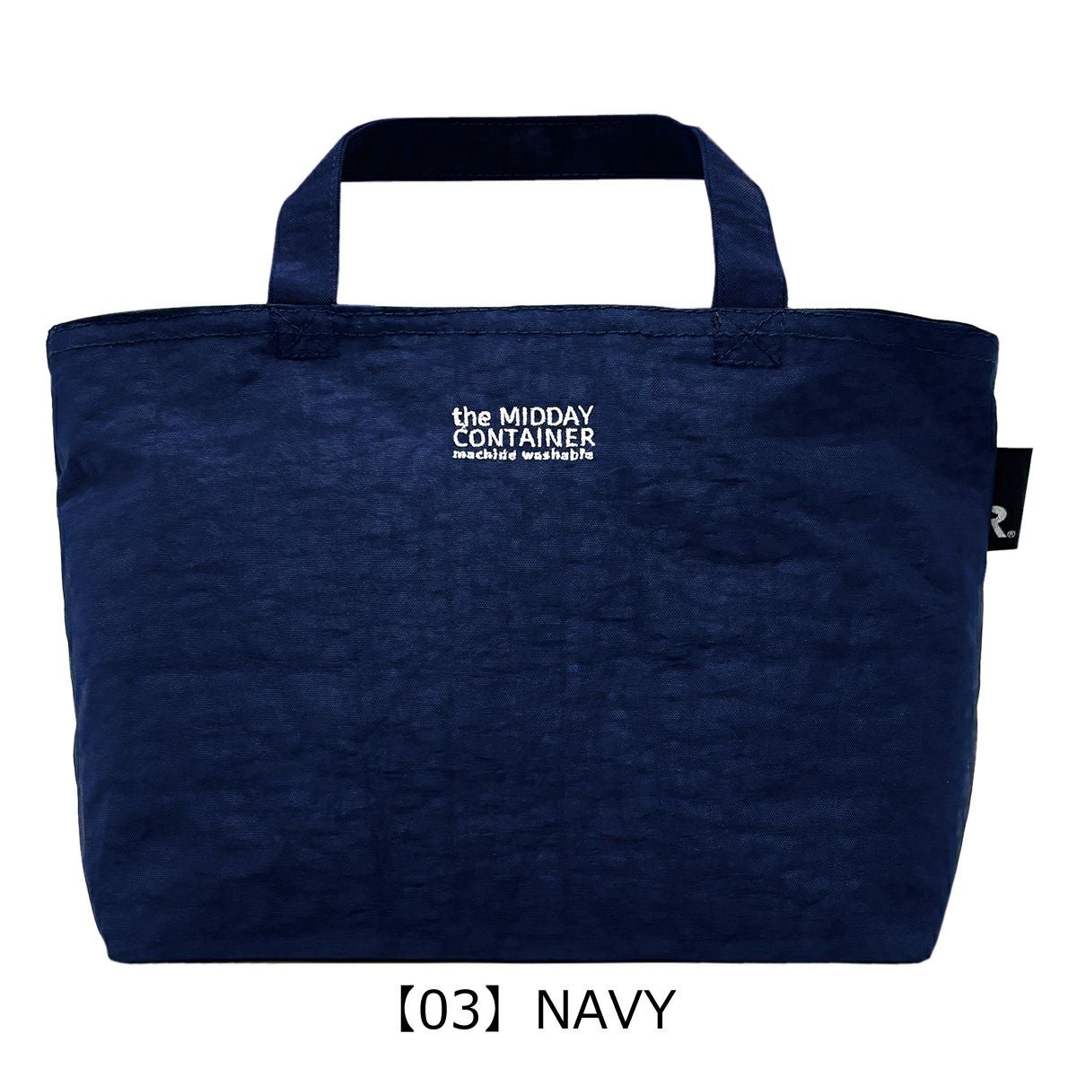 【03】NAVY