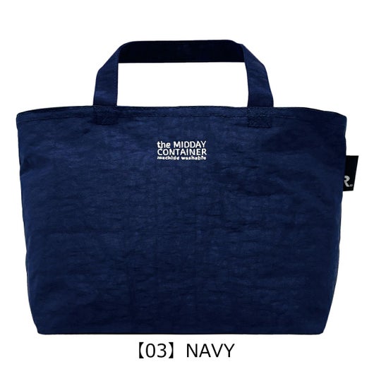 【03】NAVY