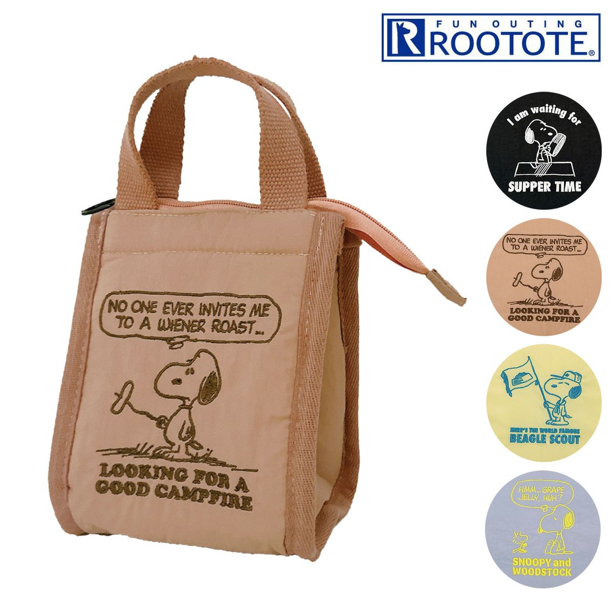 ルートート ROOTOTE トートバッグ ピーナッツ　スヌーピー スヌーピー ピーナッツ ルートート ミニトート 洗濯可 保温 保冷