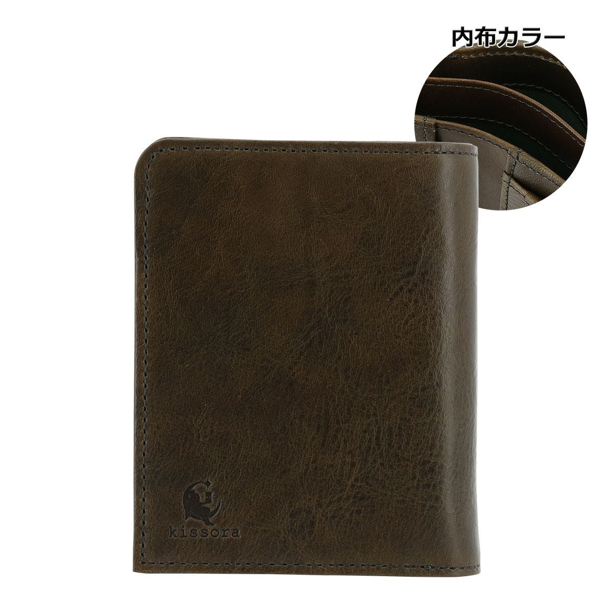 キソラ 二つ折り財布 ユニセックス KIBP-388 kissora UDOⅡ | 札入れ