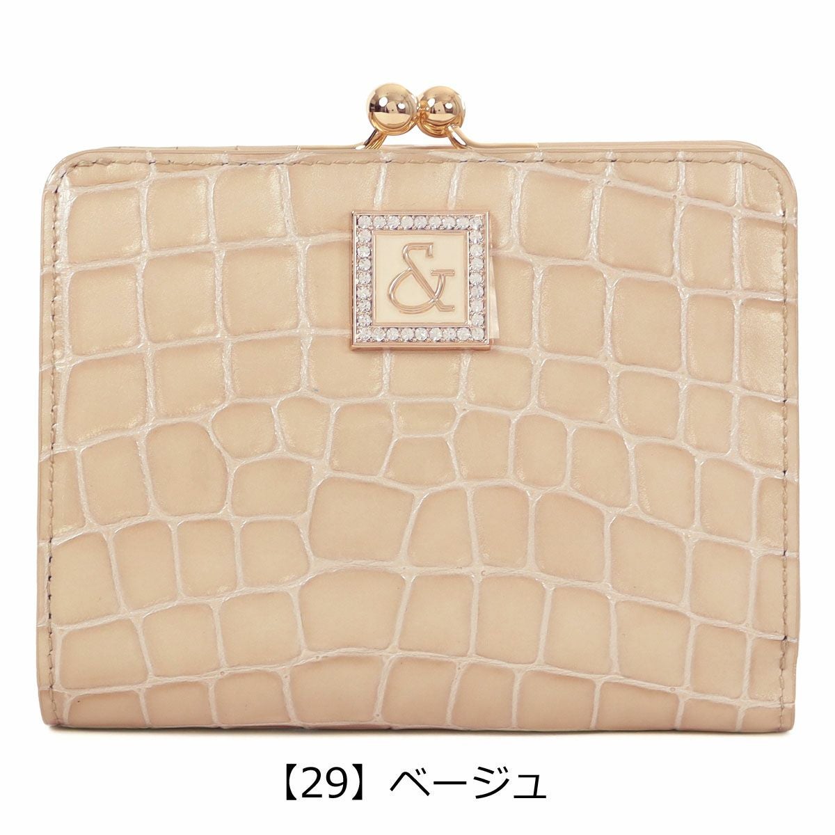 未使用　Pinky&Dianne　二つ折り財布　がま口　クロコ型　アイボリー ピンキー＆ダイアン 二つ折り財布 がま口 イタリアンクロコ PDLWGBS1