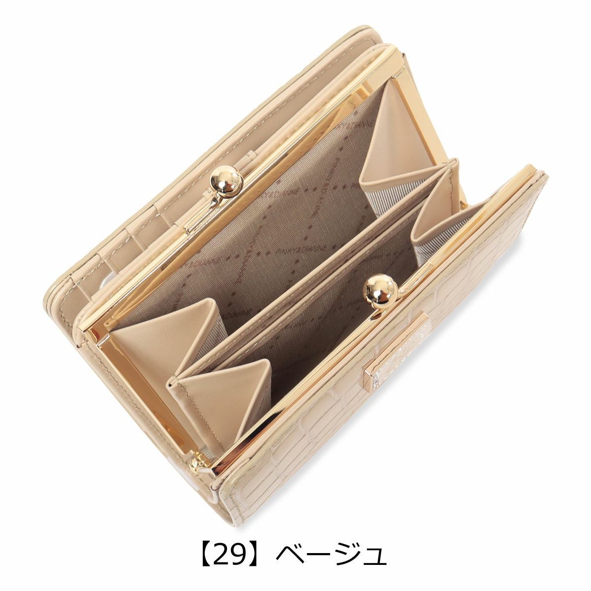 ピンキー＆ダイアン 二つ折り財布 がま口 イタリアンクロコ PDLWGBS1