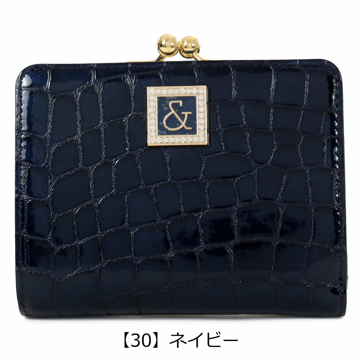 ピンキー＆ダイアン 二つ折り財布 がま口 イタリアンクロコ PDLWGBS1