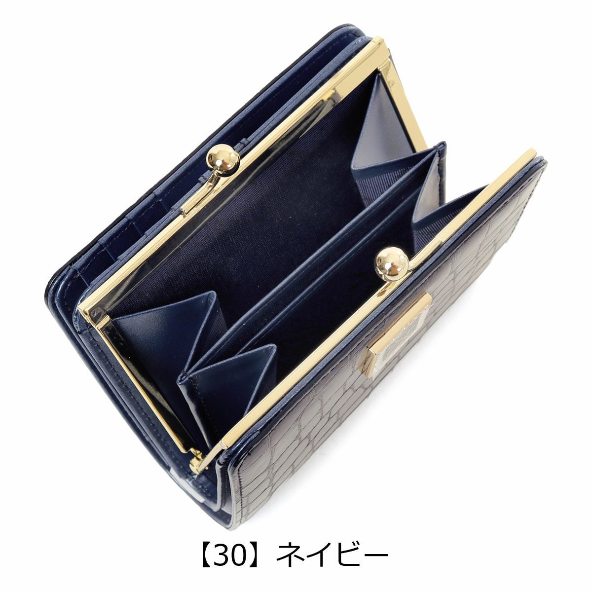 ★最終値下げ★ピンキー&ダイアン　二つ折りがま口財布 ピンキー＆ダイアン 二つ折り財布 がま口 イタリアンクロコ PDLWGBS1
