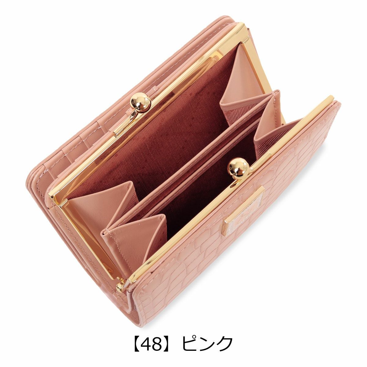 ピンキー＆ダイアン 二つ折り財布 がま口 イタリアンクロコ PDLWGBS1