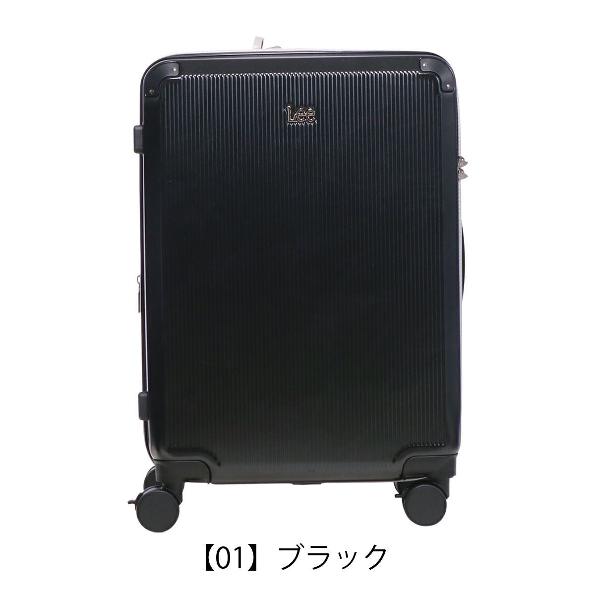 【新品】キャリーケース　3/22まで 敬老の日 トラベル用スーツケース「超軽量ソフトキャリーLEGEND WALKER