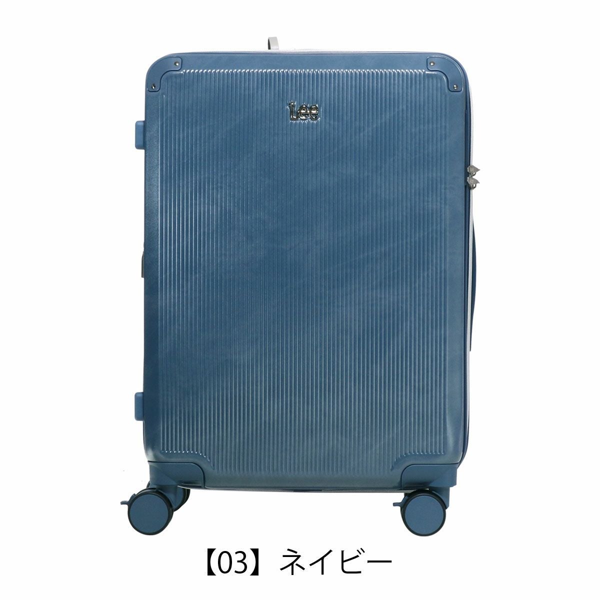 0611-060 キャリーケース エース ACE エース スーツケース Mサイズ 60L 軽量 ストッパー付き