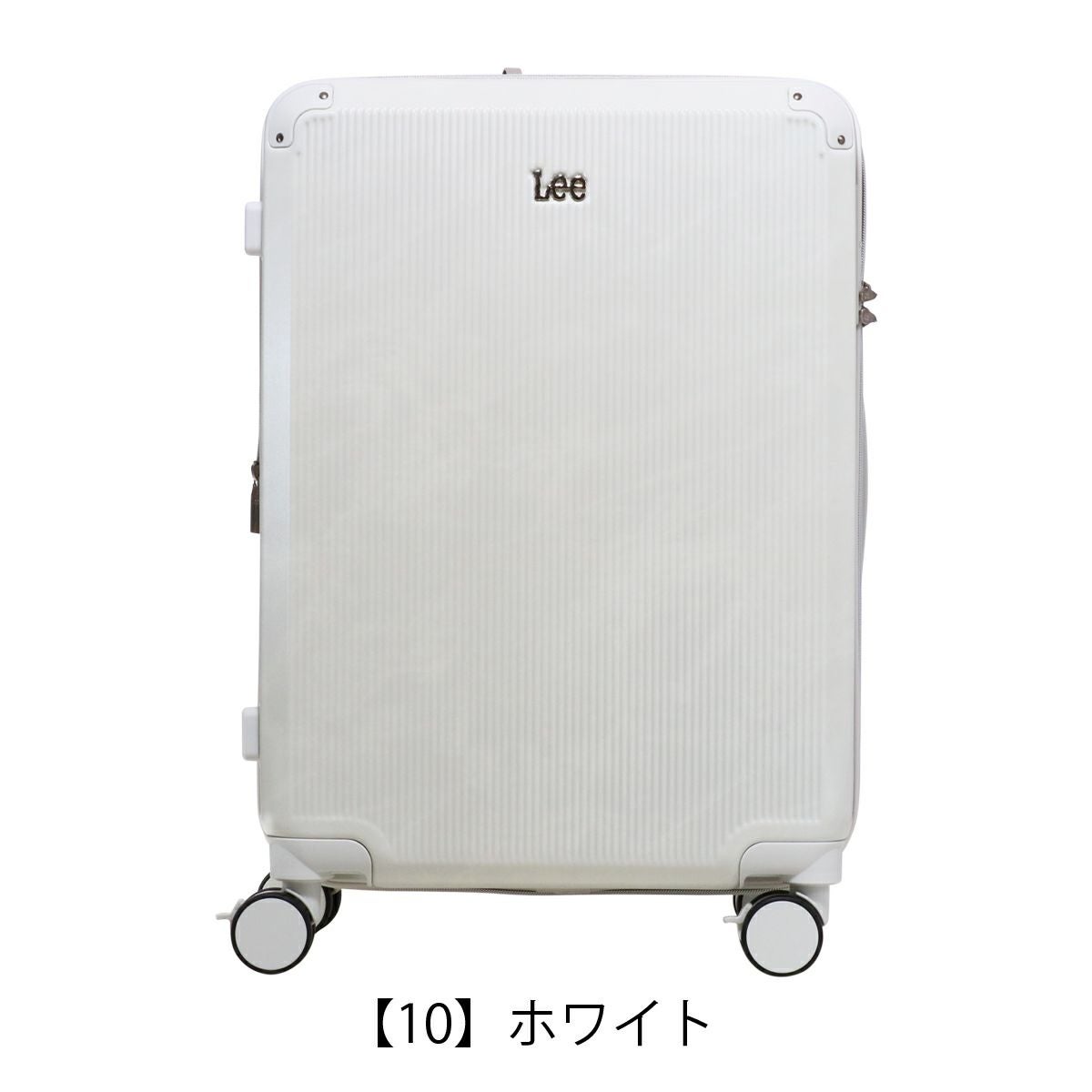 Lee スーツケース 60L 61cm 3.7kg 22インチ ハードキャリー 4輪 320
