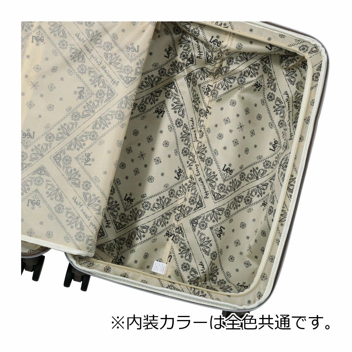 リルアラモードキャリーケース 上位12＆ラスワンセット早い者勝ち♡3点 SPRING SALE]【限定商品】エース リフレクション スーツケース 機内