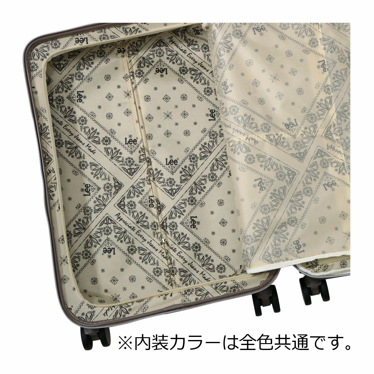 Lee スーツケース 60L 61cm 3.7kg 22インチ ハードキャリー 4輪 320