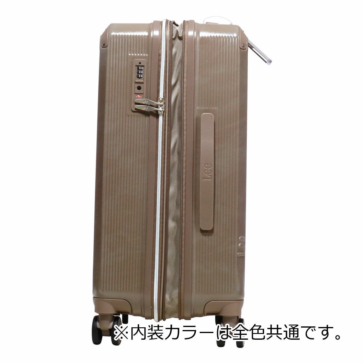 Lee スーツケース 60L 61cm 3.7kg 22インチ ハードキャリー 4輪 320