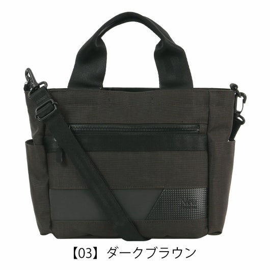 【03】ダークブラウン