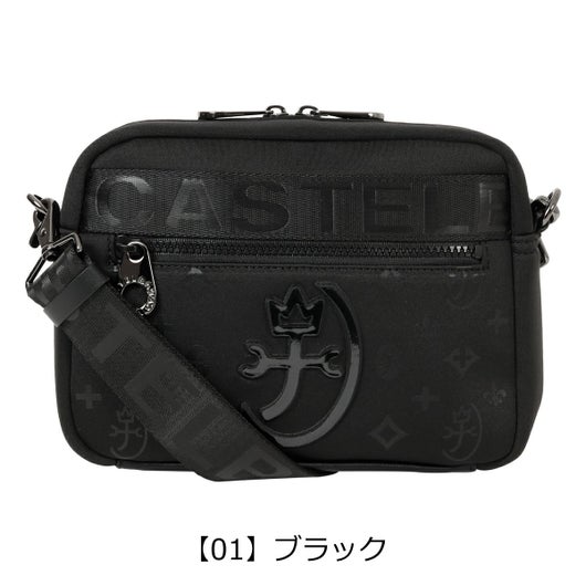 【01】ブラック