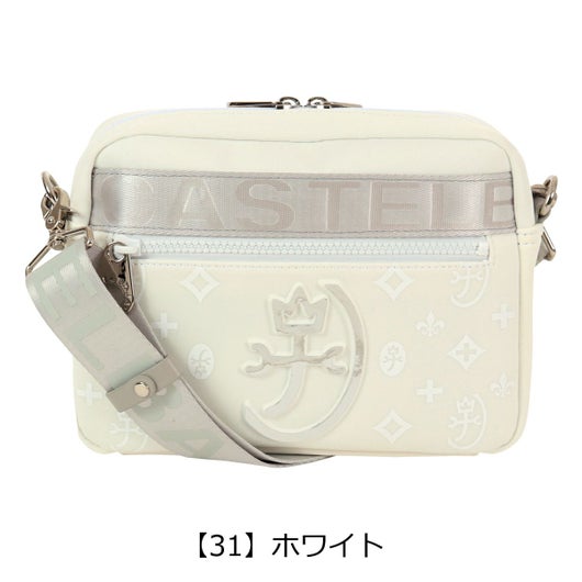 【31】ホワイト