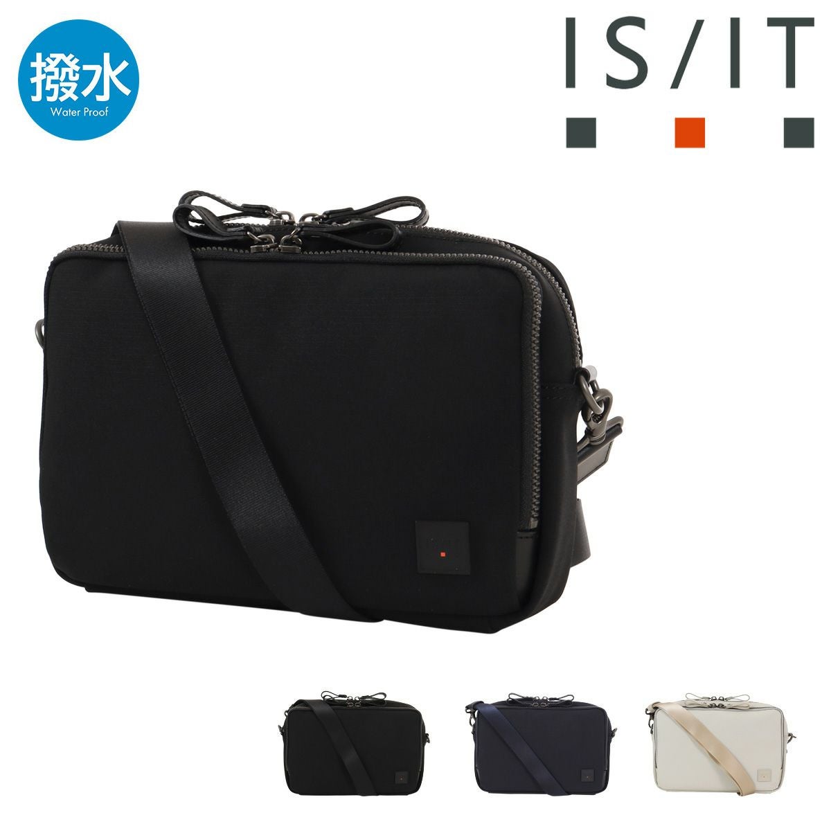イズイット 定価3万 2WAY ビジネスバッグ ショルダーバッグ 多収納 撥水 ミリスト ショルダーバッグ 2WAY-IS/IT（イズイット）公式
