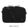 【01】ブラック