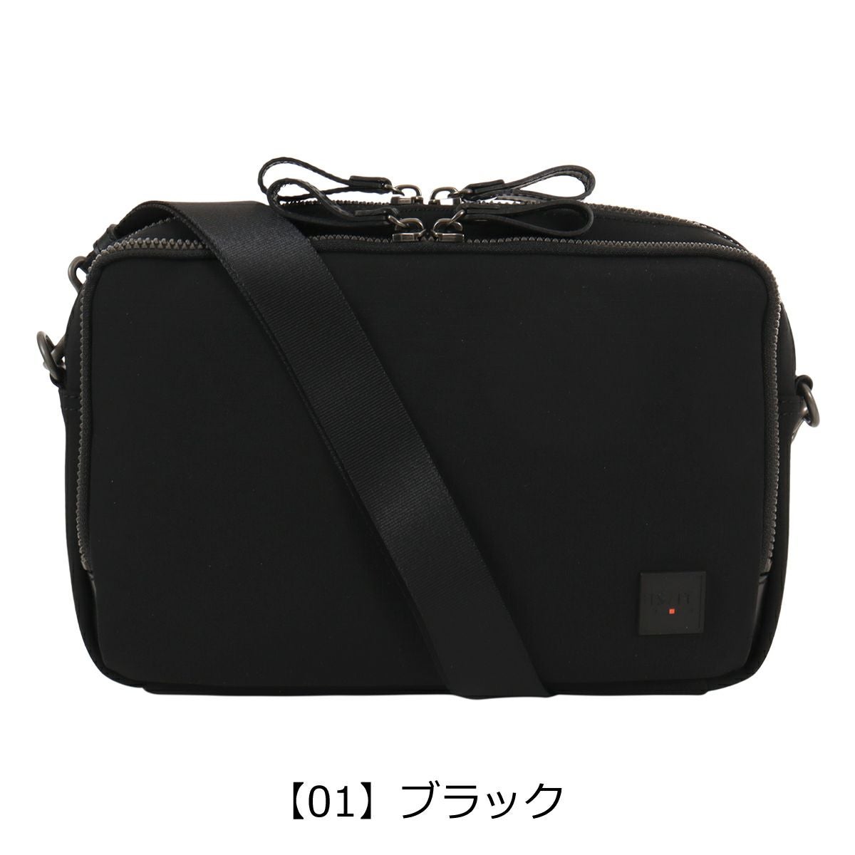 【01】ブラック