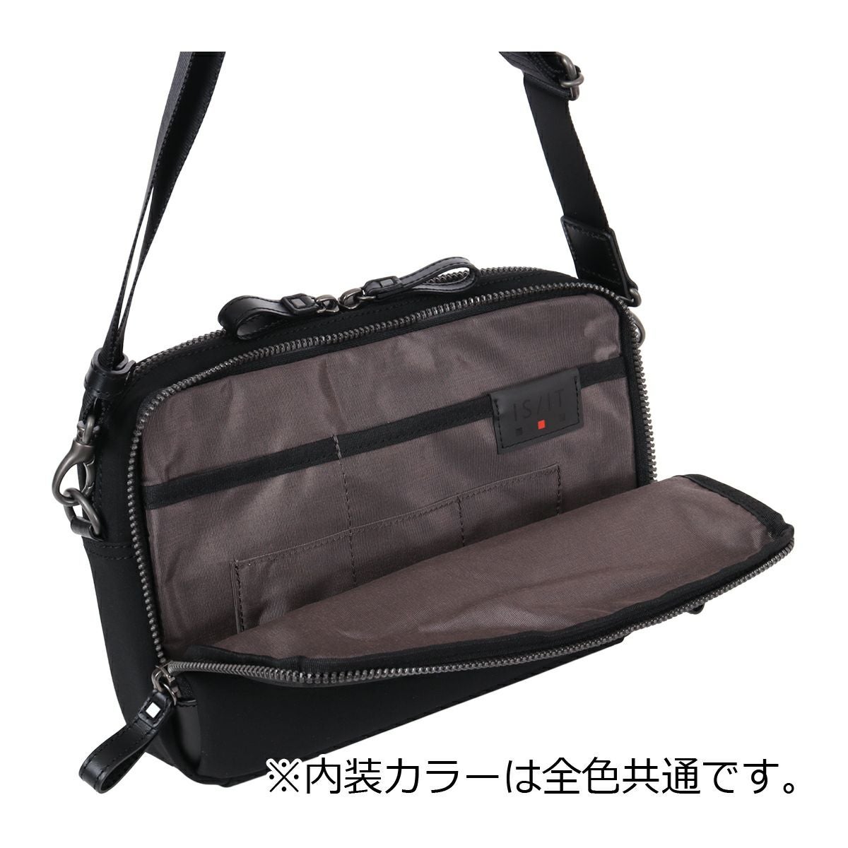 イズイット ショルダーバッグ ミニショルダー ポーチ バッグインバッグ