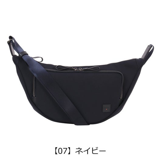 【07】ネイビー