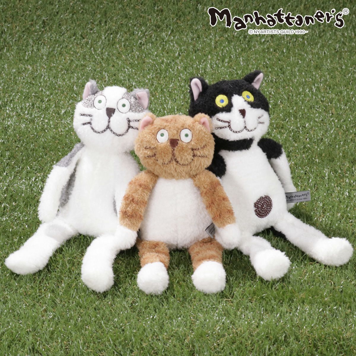 マンハッタナーズ ぬいぐるみ 座る 猫 ねこ Sサイズ ネコ くたくた猫