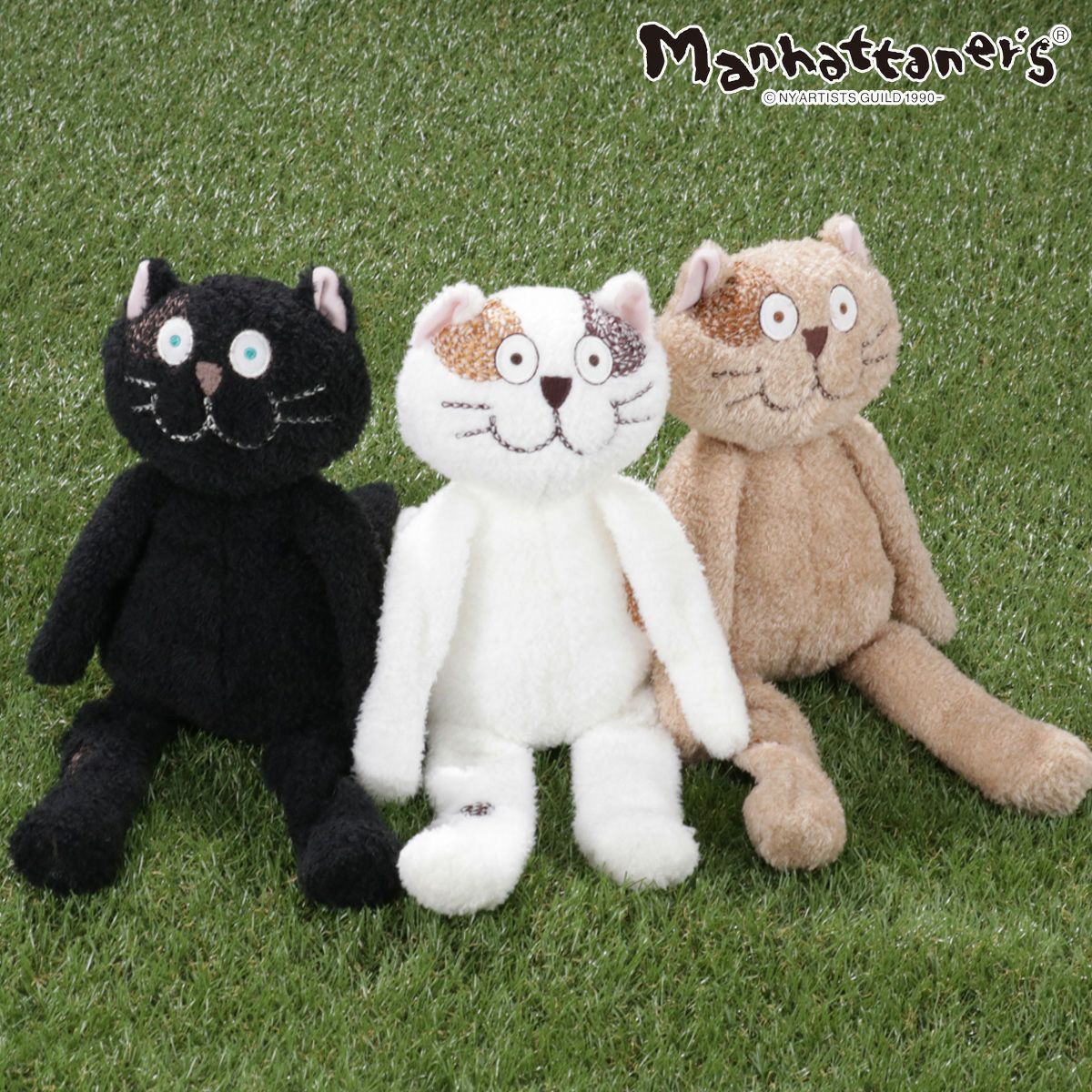 マンハッタナーズ ぬいぐるみ 座る 猫 ねこ Mサイズ ネコ くたくた猫