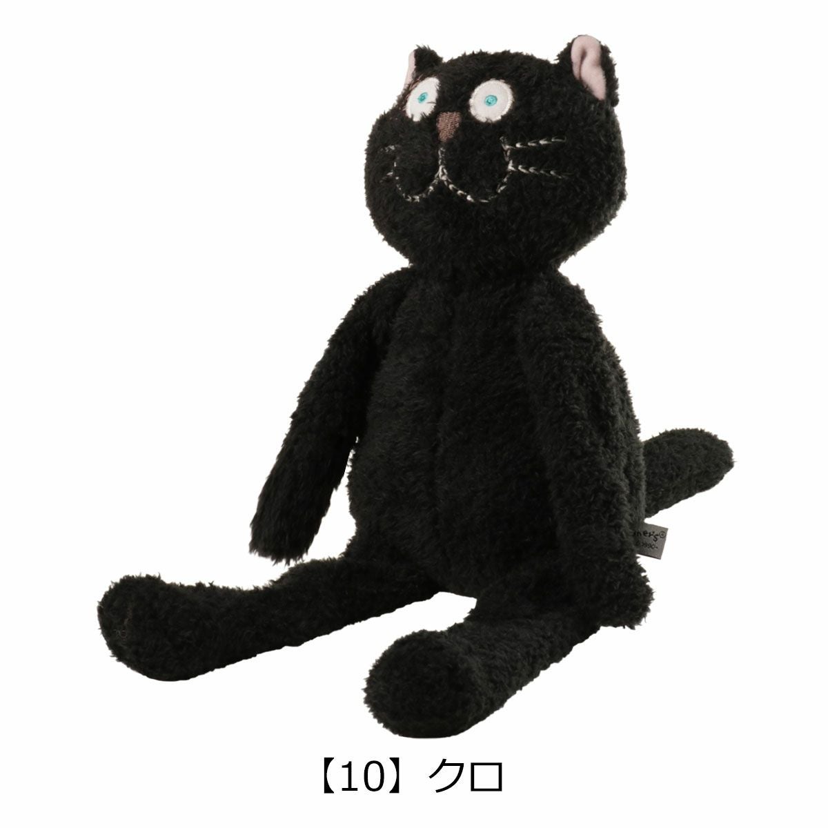 和マンハッタナーズ　めでたい猫　置物 マンハッタナーズ ぬいぐるみ 座る 猫 ねこ Mサイズ ネコ くたくた猫