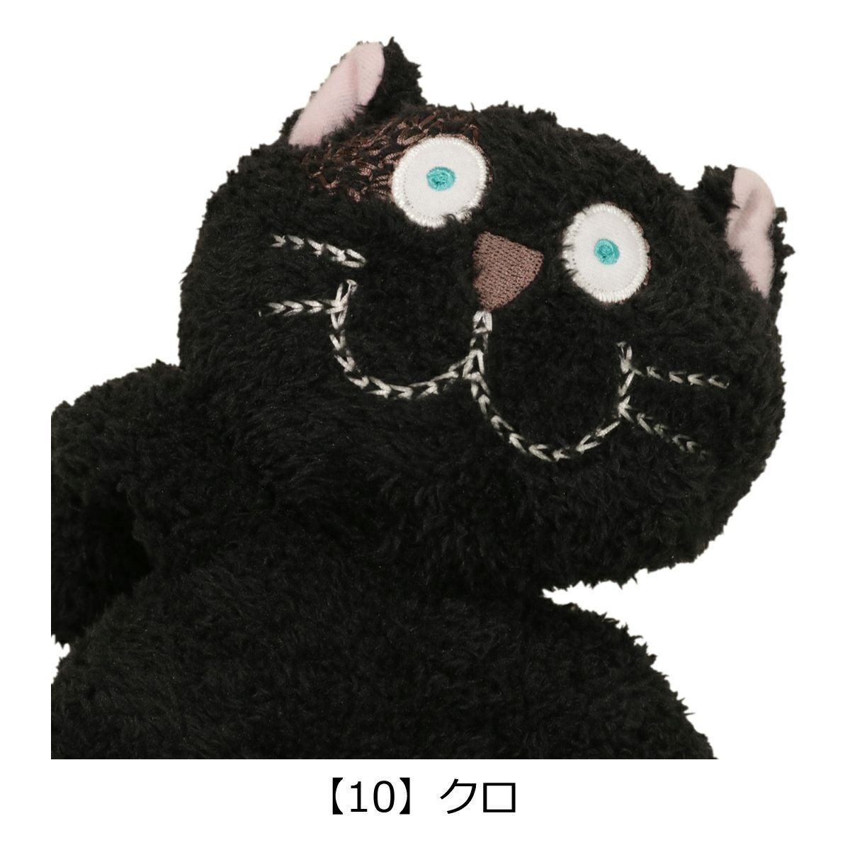 マンハッタナーズ ぬいぐるみ 座る 猫 ねこ Mサイズ ネコ くたくた猫