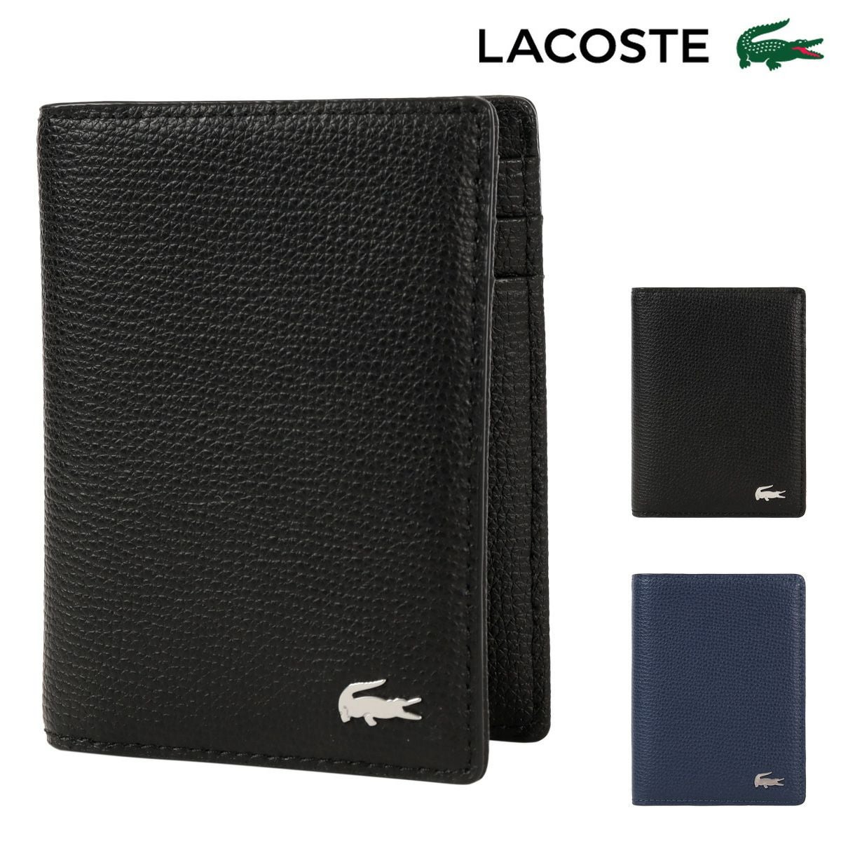 まさを LACOSTE ブラックレザーケース 高級感 ブラックレザーケース LACOSTE まさを ブラックレザーケース