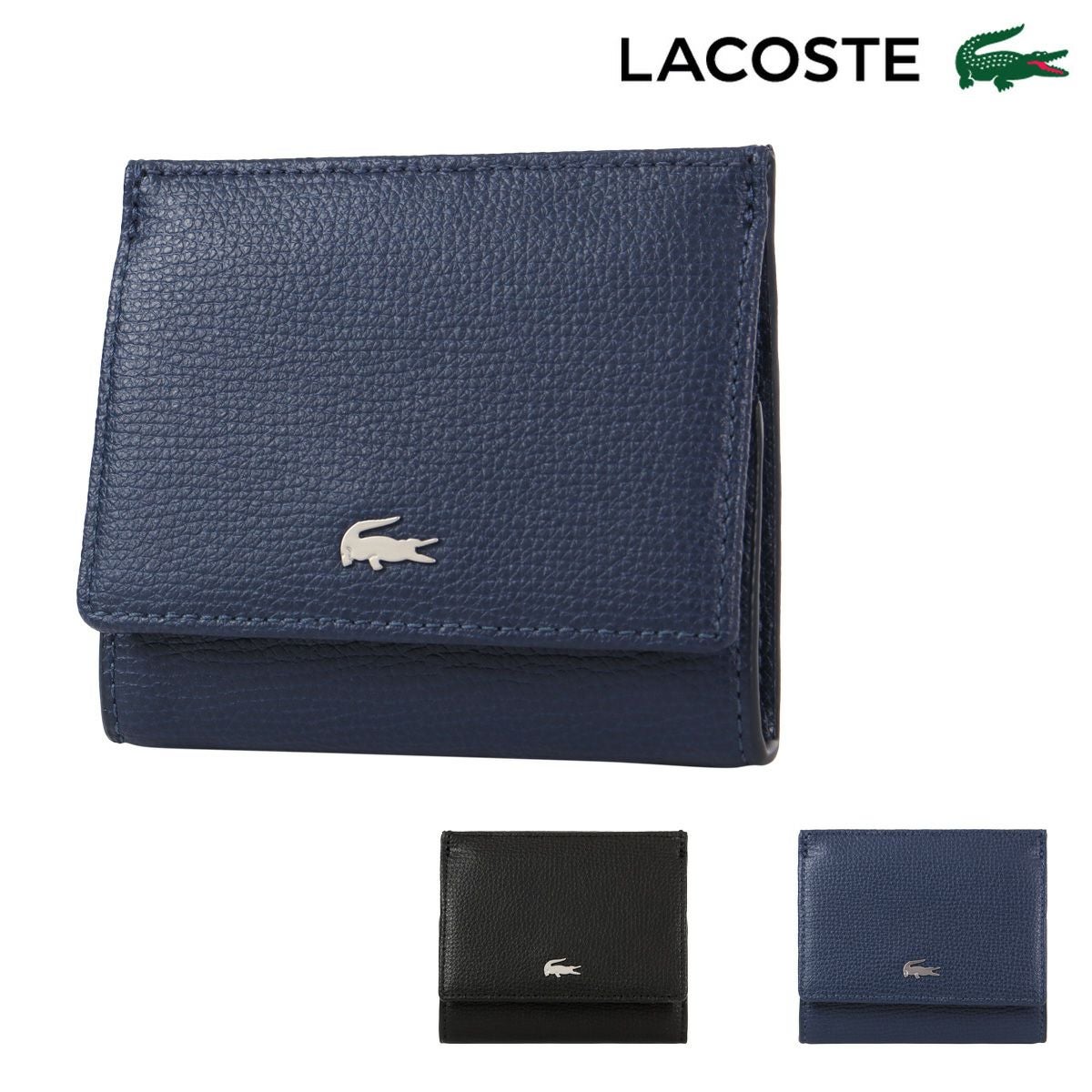 LACOSTE ラコステ キーケースレザーユニセックス 定価18,700 ラコステ LACOSTE DOUX ソフトレザーラウンドジップキーケース