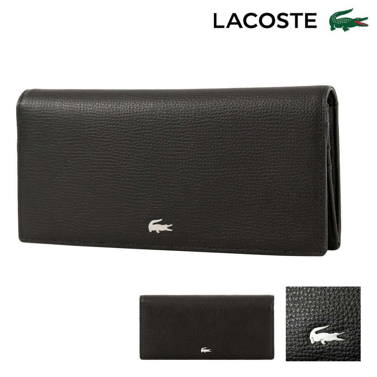 ラコステ 長財布 LACOSTE（ラコステ） 長財布 メンズプレミアム ラウンドファスナー