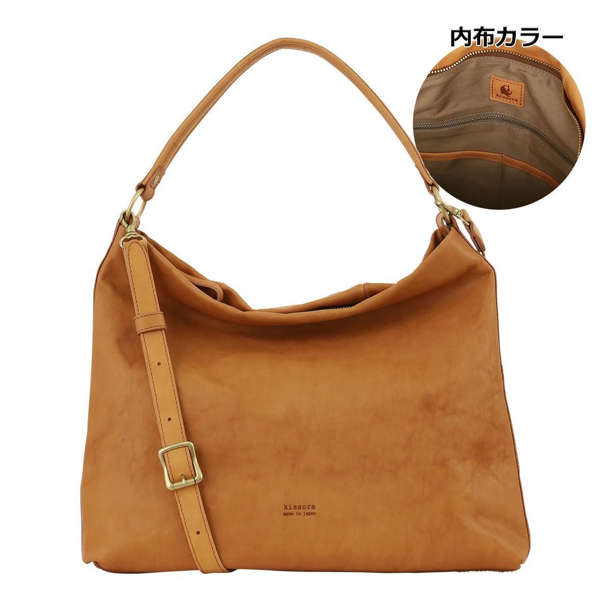バッグ korila キソラ ショルダーバッグ フレックスウォッシュ ユニセックス KIOB-163