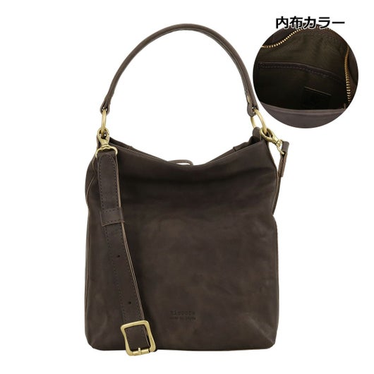 チャコールグレー