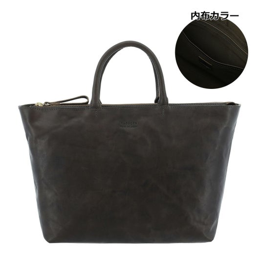 チャコールグレー