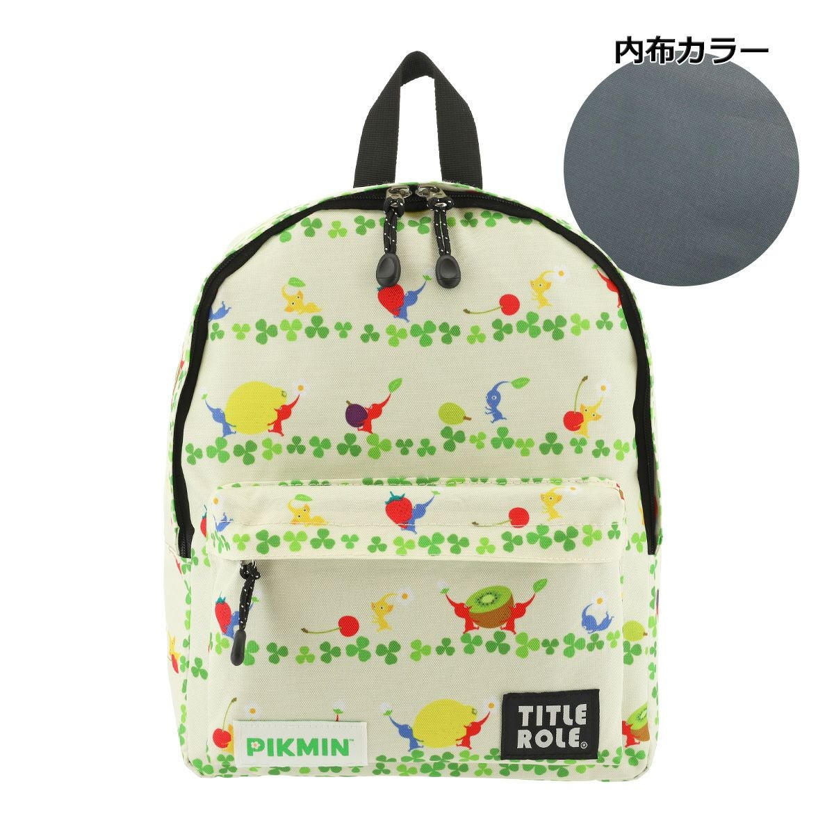 タイトルロール ピクミン リュック 13L ジュニア キッズ 20769057