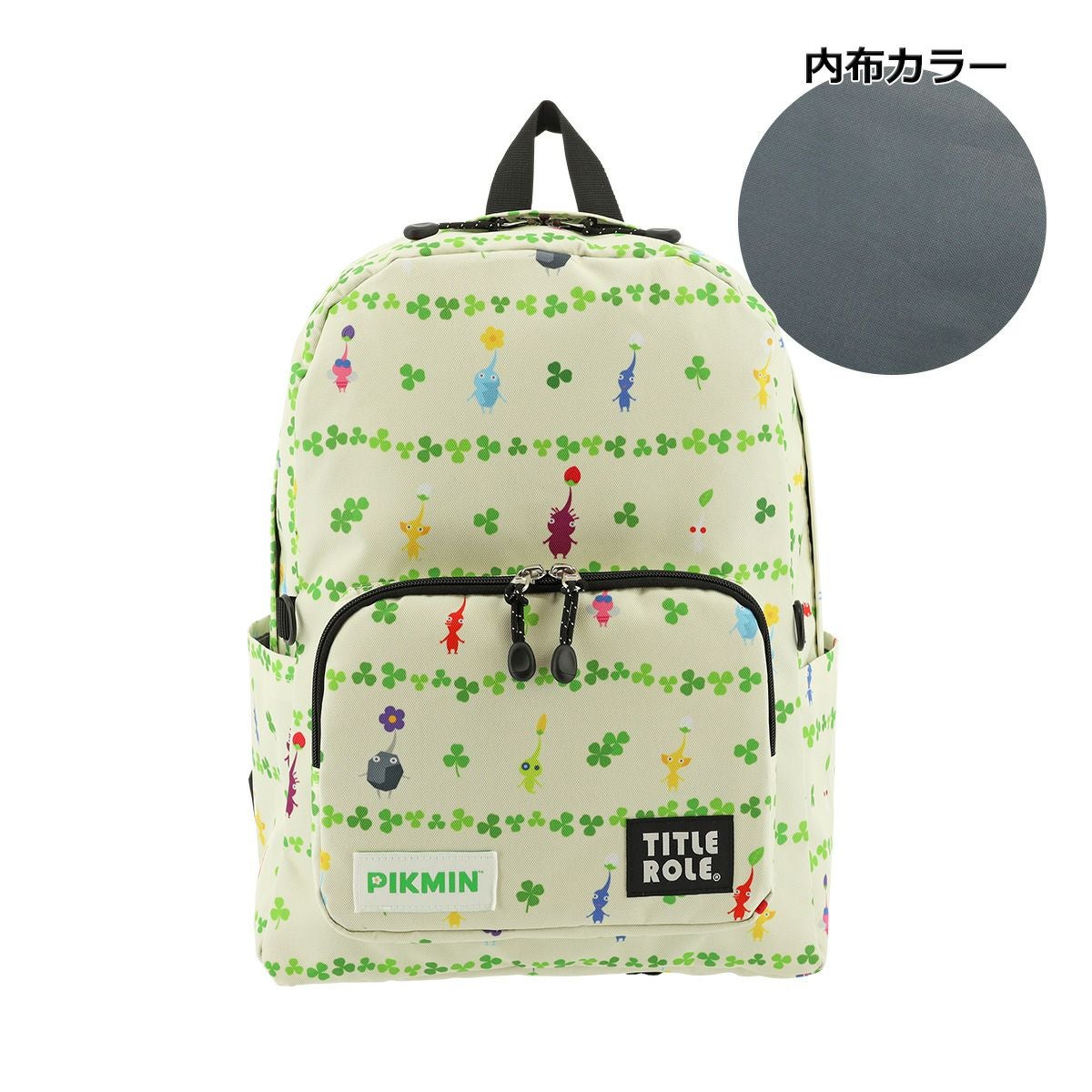 タイトルロール ピクミン リュック 17L/21L ジュニア レギュラー
